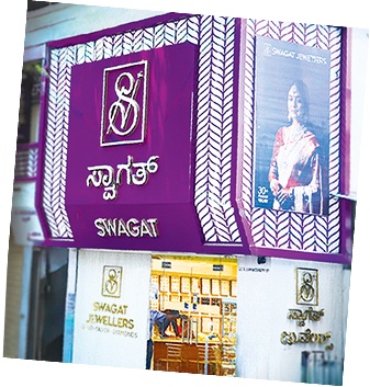 Swagat Store Ribbon Cutting